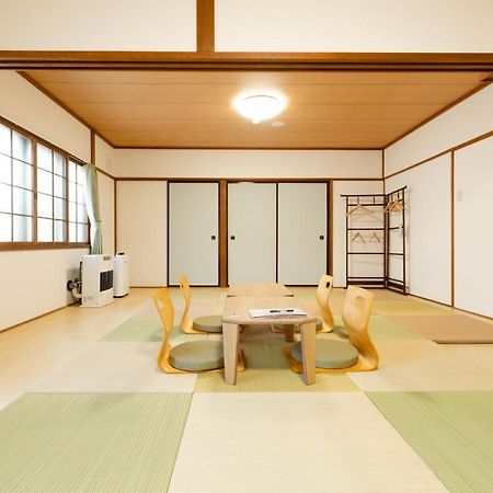 Guest House Matsuyoshi Toyako Exteriör bild