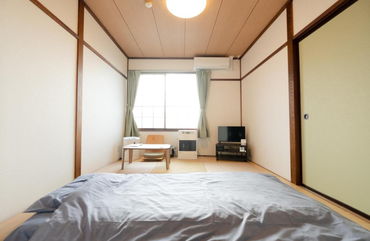 Guest House Matsuyoshi Toyako Exteriör bild
